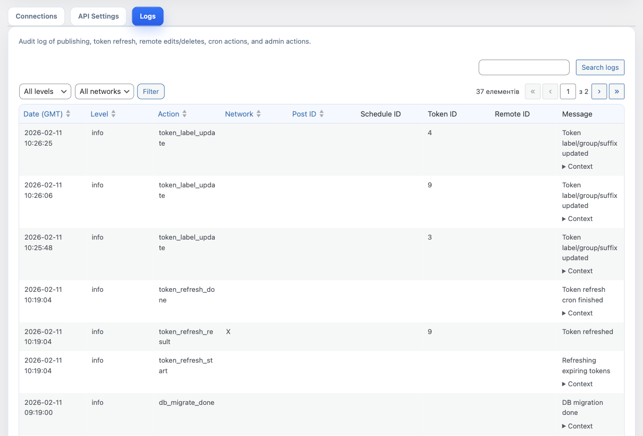 Logs tab with filters and contextual details